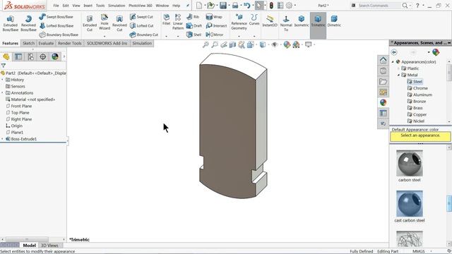 SolidWorks Tutorial Crankshaft смотреть онлайн