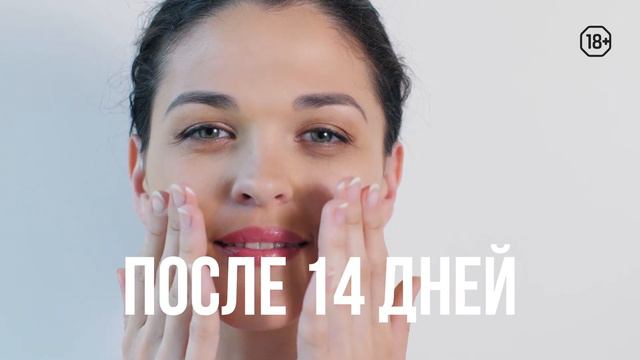 Как ухаживать за кожей после пилинга? смотреть онлайн