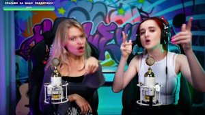 Саша Капустина Даниэла Устинова  (Daniela)  - Ava Max - Kings & Queens (Russian cover)