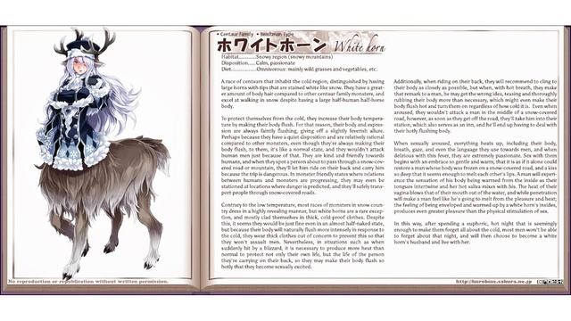 MGE: White Horn смотреть онлайн