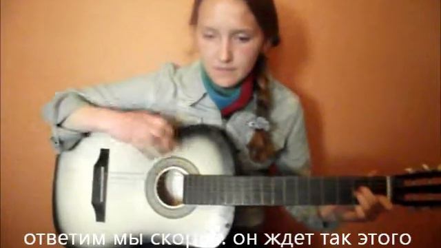 СОЛНЦЕ.wmv смотреть онлайн