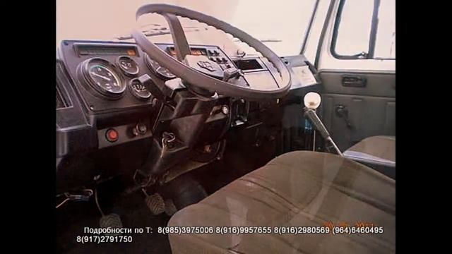 Ассенизаторская машина КО 503В 2 ш ГАЗ 3309 2010г 650т р смотреть онлайн