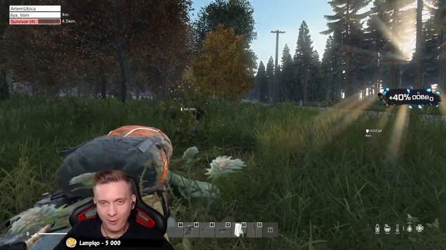 Outlast trials | Феня проходит смотреть онлайн