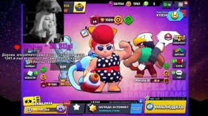 ВИТАЛ ШАРК Сыграл Свой Первый Турнир в BRAWL STARS | Нарезка со стрима Vital Shark