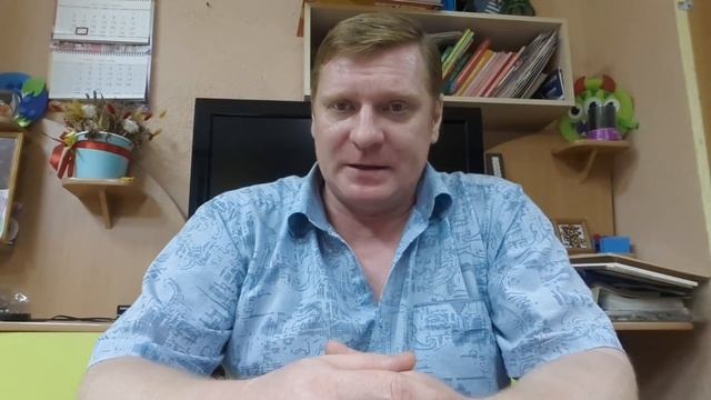 тюремные секции ( СДП )