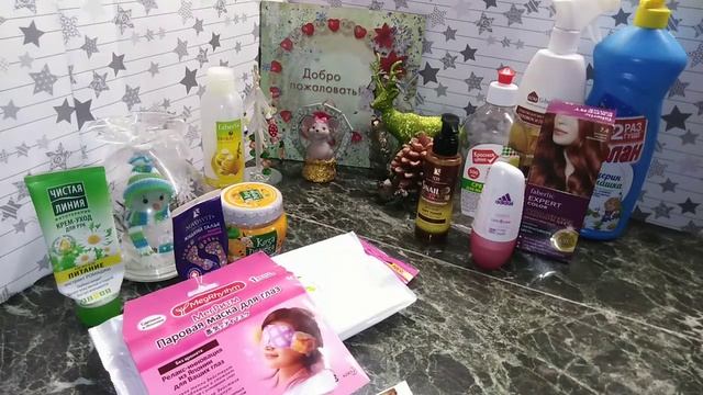 Пустые баночки за Декабрь 2019