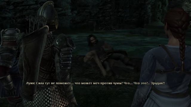 Lord of the Rings War in the North - В тёмном тёмном могильнике... #4 смотреть онлайн