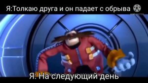 Саня слышишь прости я не хотел!