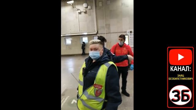 Девушка разнесла шабаш контролёров смотреть онлайн