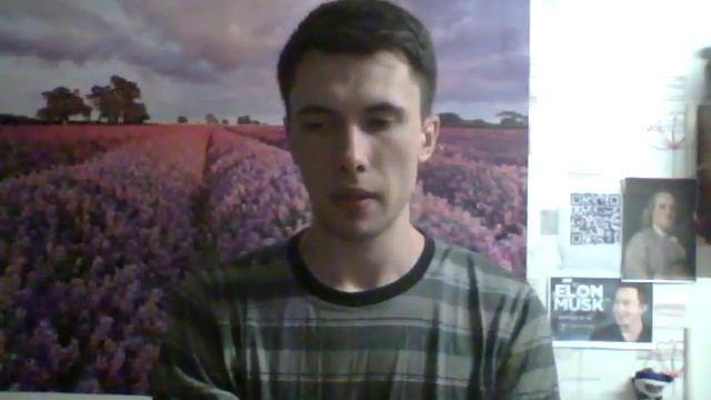 Слово: Филантроп смотреть онлайн