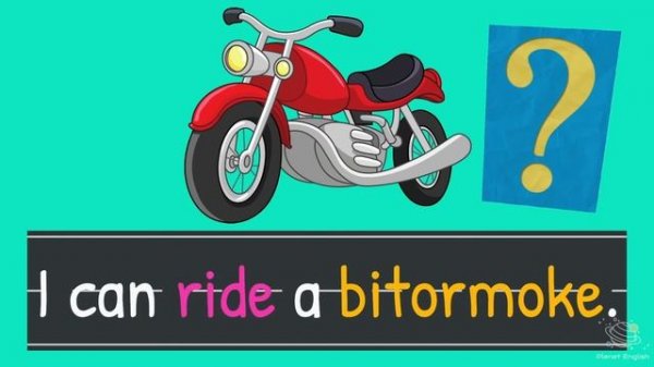 ESL Transport Verbs | Interactive English Lesson