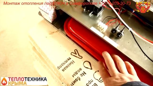 "Обзор на ходу " - Электрический котел ЭВАН Warmos COMFORT #ТеплотехникаКрыма #shorts смотреть онлайн
