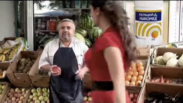 Nicomed Calcium D3 смотреть онлайн