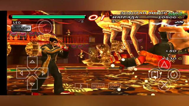 Tekken 6 Jin Kazama смотреть онлайн
