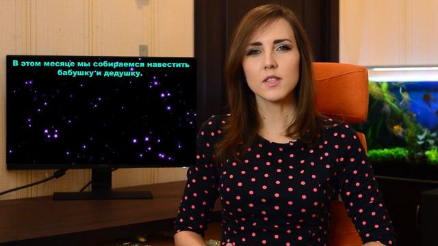 Распространённые ошибки в английском. 3 popular mistakes! смотреть онлайн