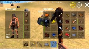 Когда устал играть в оксайд?) | OXIDE | обновление оксайд