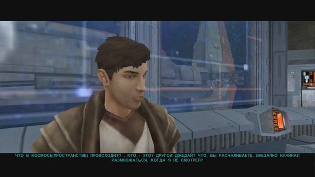 БРЮС ЛИ И ЭКСТРАВАГАНТНЫЙ ЗАБОЙ СКОТА (Star Wars: KotOR 2) #4 смотреть онлайн