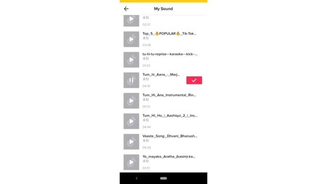 #How to Add Your Own Voice + Background Music in tiktok vedio /tiktok / tutorial @susmetasshorts806 смотреть онлайн