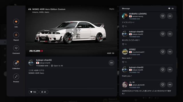 GT7 Tokyo 600 Mercedes E 190 and Nismo 400 R Easy and Fast Build V 1.40 смотреть онлайн