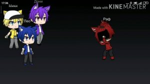 Черепашки ниндзя « гача лайф » песеный батл