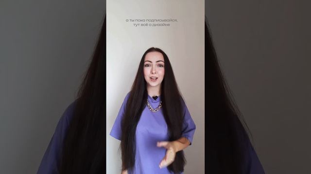 Всё еще думаешь, что в фигме нет предпросмотра шрифтов? смотреть онлайн