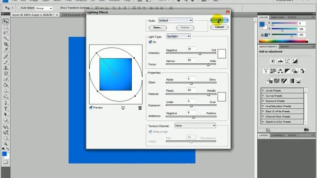 How to make an Adobe Icon With Adobe Photoshop CS4 смотреть онлайн