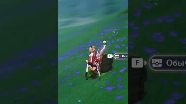 Genshin Impact. Плод водного нефрита Фонтейн Зачем нужен смотреть онлайн