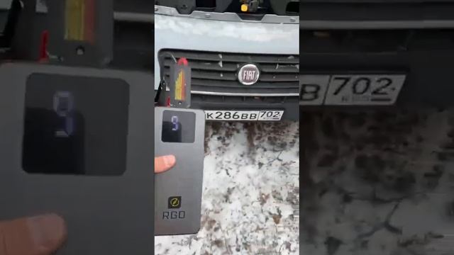 Пусковое устройство RGD R20 2000A 20000мАч