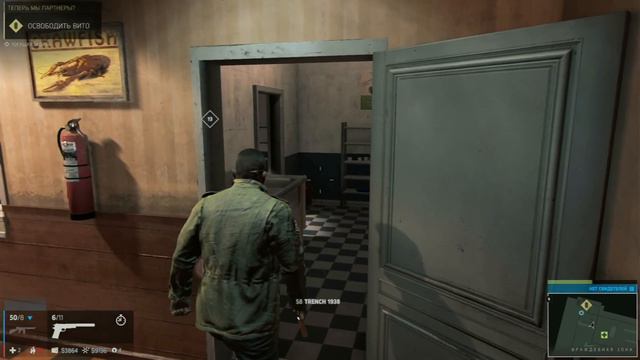 Mafia III: Definitive Edition PS4 Slim Gameplay смотреть онлайн