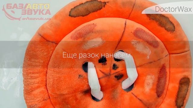 Чистящие средства  Тест Очистителей салона автомобиля  Какой лучше Обзор Avtozvuk Ua