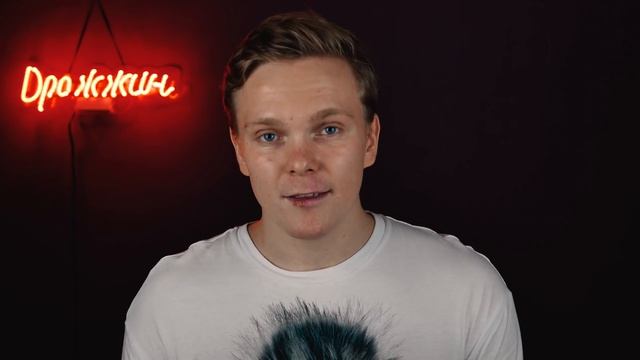 EDWARD BIL, Я ВЫЗЫВАЮ ТЕБЯ НА БОЙ! смотреть онлайн