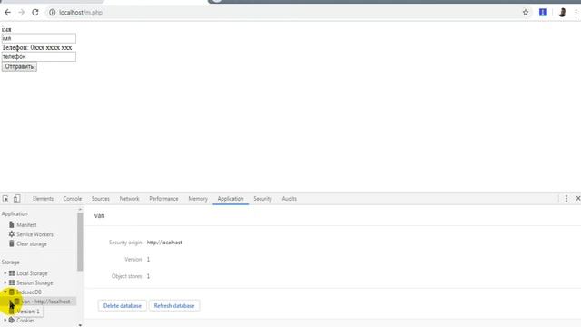 js IndexedDB Урок №2 Cоздаем таблицу в IndexedDB. Хранение данных на стороне клиента в браузере смотреть онлайн