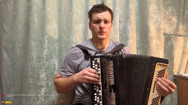 Старый душевный баян смотреть онлайн