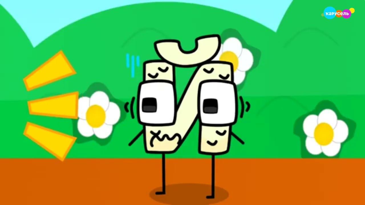 Лысый Кот и Йапу (RYTP) 2 смотреть онлайн