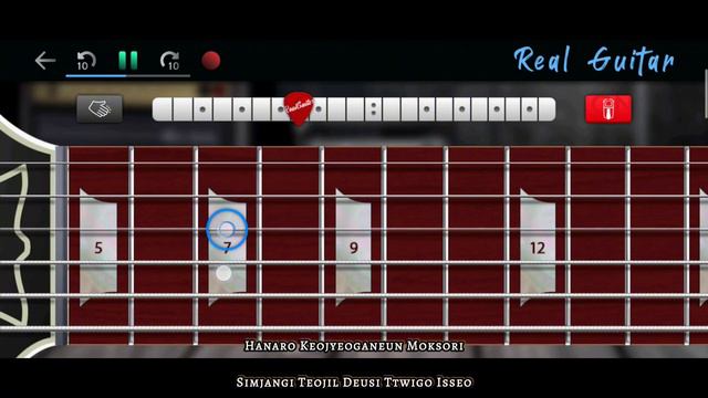 Shout Out | Enhypen | Real Guitar App Cover смотреть онлайн