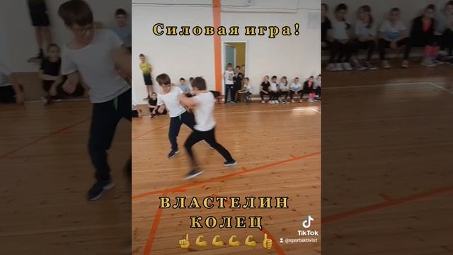 The Lord of the Rings ☝️?? смотреть онлайн