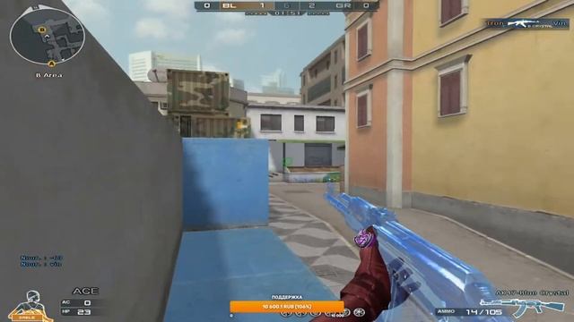 Tron | Best aim Player(No) [CrossFire][Ranked\Dm] смотреть онлайн