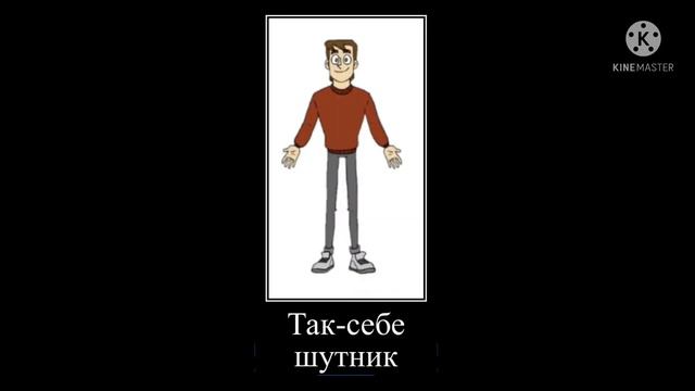 В главных ролях: Дух моей общаги смотреть онлайн