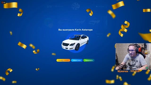 Grand Theft Auto V жена не даёт это развод Burton ага:) смотреть онлайн
