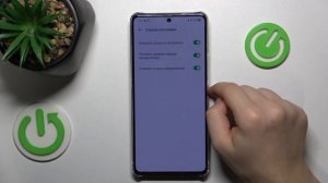 Infinix NOTE 30 Pro | Как отобразить уровень заряда батареи в процентах на Infinix NOTE 30 Pro