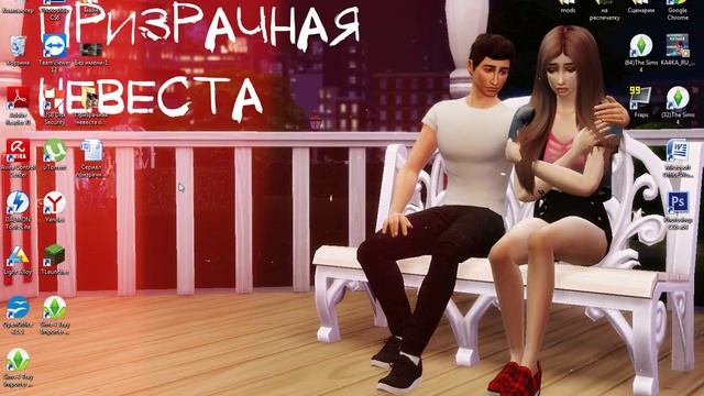 Мои настройки в TS4 | Как сделать заводские настройки? Лагает, вылетает. смотреть онлайн