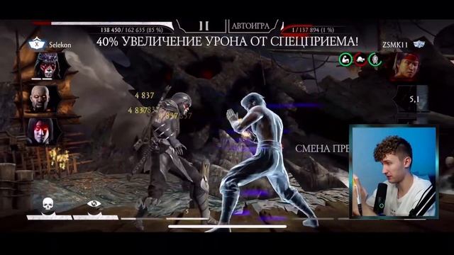 ВЫБИЛ И ПРОКАЧАЛ НОЧНОГО ВОЛКА КРУГА ТЕНИ БЕСПЛАТНО И ЭТО ПРОСТО МЯСО!!! РАЗБОР НОВОЙ АЛМАЗКИ 5.1 смотреть онлайн