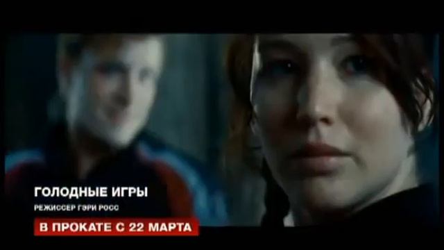 Звёзды "Голодных игр" в интервью Индустрии кино смотреть онлайн