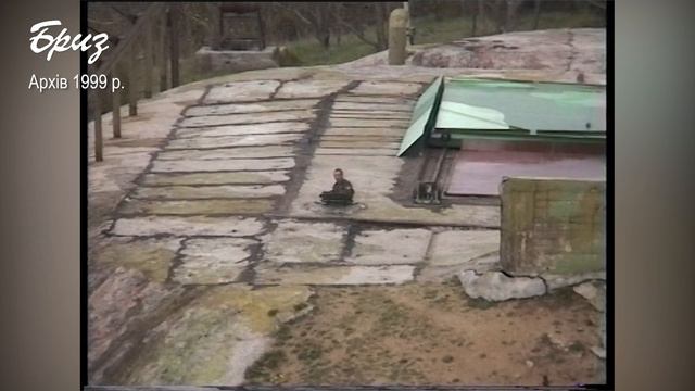 Стрільби берегового ракетного комплексу. 1999 рік. смотреть онлайн