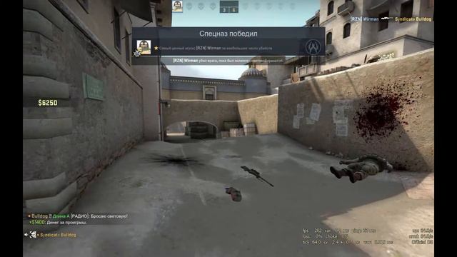 Калибровка #6 ВНИМАНИЕ 30 FPS! смотреть онлайн