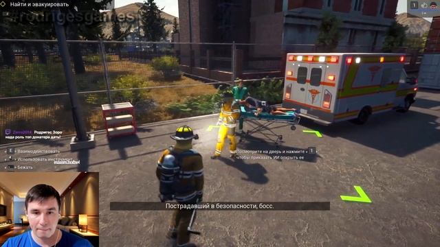 Симулятор пожарного (Нарезка стрима) ► Firefighting Simulator The Squad #1 Обзор смотреть онлайн