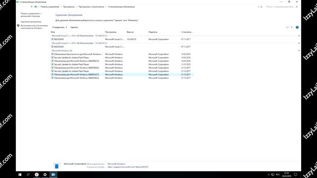 ? PUBG process has crashed смотреть онлайн