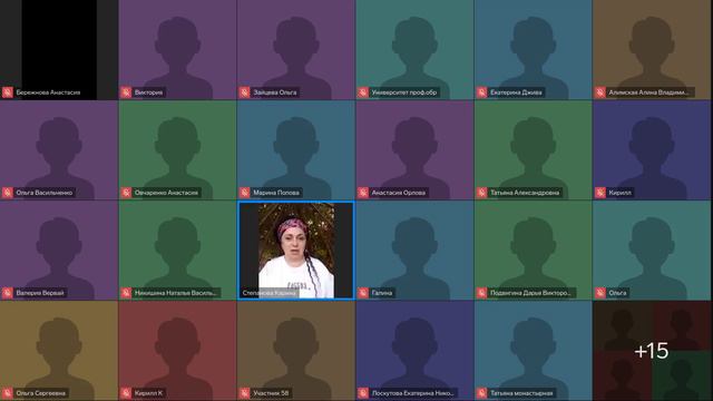 Запись Волонтерство. Как работать на портале _Добро.ру смотреть онлайн