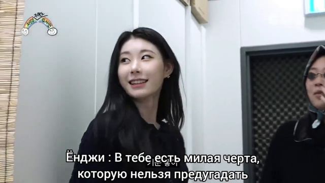 Кто выпьет больше Ли Черён из ITZY или непобедимая Ли Ёнджи смотреть онлайн