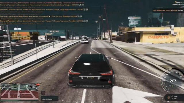 ОТДЕЛЬНЫЙ КОТЕЛ В АДУ ТАКИМ ИГРОКАМ | GTA5RP LaMesa смотреть онлайн